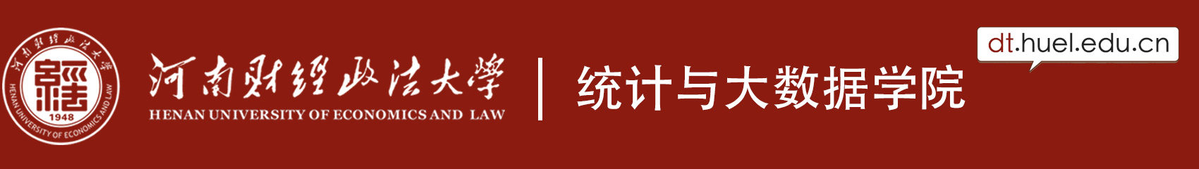 002全讯白菜大全